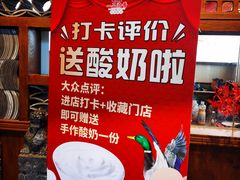 -一品渝香干锅鸭头(平安店)