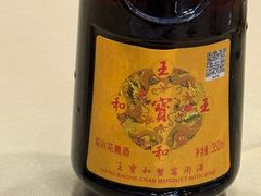 -王宝和酒家(黄浦店)