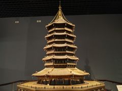 -杭州工艺美术博物馆