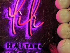 -莉莉海堂HAITANG·烤鸭(国贸商城店)