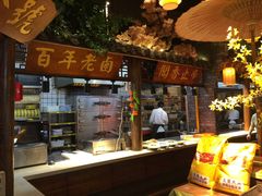 -佰家小厨·南京菜(夫子庙店)