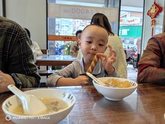 -真粥道(新华东路店)