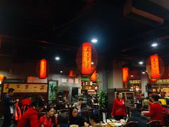 大堂-天下第一面(大雁塔北广场店)