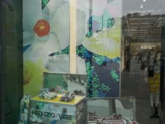 -KENZO(北京三里屯店)