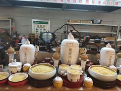 -百姓渔村(南中环店)