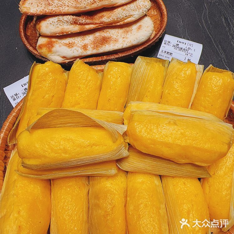 在北京，也能吃一顿正宗徽菜