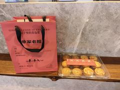 -单家老院·院子里的青岛菜(沙子口店)