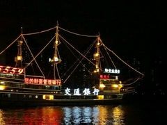 -黄浦江游览-售票处