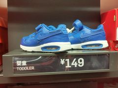 -NIKE常州永宁换季优惠店