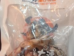 -水一方现烤鱿鱼丝大连特产(华南亿合城店)