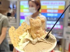 -莉莉熊Lililove Gelato (意大利手工冰淇淋)
