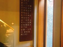 -泰·菩提树下[泰式按摩x精油SPAx肩颈头疗](新景店)