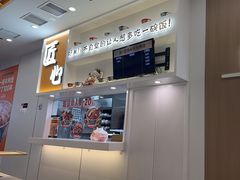 -吉野家(回龙观同成街店)