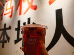 -冯校长老火锅(广州正佳广场店)