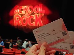 -交通银行前滩31演艺中心