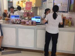 -面包新语(KKMALL京基店)