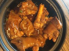 胡辣羊蹄-阿凡提餐厅(簋街店)