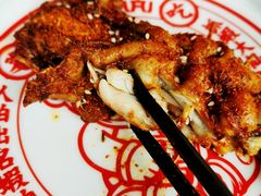 -旺小胖小龙虾