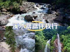 -西岭雪山大飞水景区