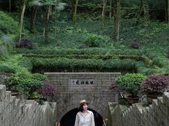-瑶琳仙境