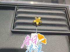 -北国商城