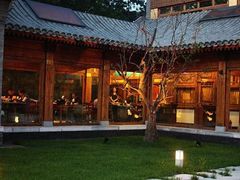 -那家小馆•北京菜•烤鸭(中关村店)