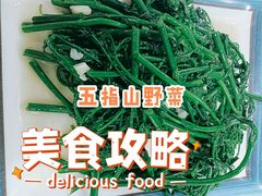 -锦里海景海鲜餐厅.三亚老字号(亚龙湾中心广场店)