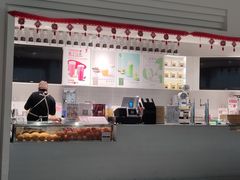 -叶子与茶(苏宁广场店)