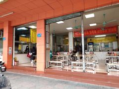 -阿信糖水(体育花园店)