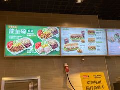 -SUBWAY赛百味(高新绿宝店)