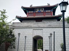 -武清南湖绿博园