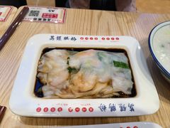 -荔银肠粉·非遗手藝(夫子庙店)