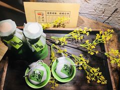 -耍酒馆(金沙店)