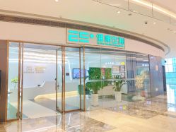 -厦门安达仕酒店·衡境SPA