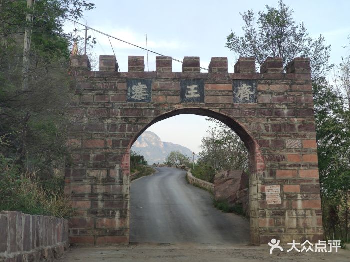 齐王寨景区图片
