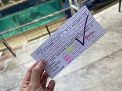 -清迈夜间动物园