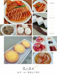 -空中一号宴会厅(信合大厦店)