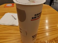 -书亦烧仙草(西宸天街店)