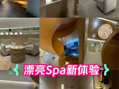 -左右Massage/Spa(长寿路店)