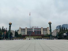 -四川科技馆