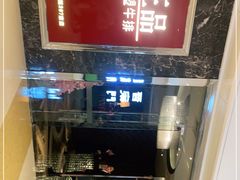 -王品牛排(合肥万象城店)