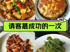 -朴墅(西湖青芝坞店·杭帮菜·家宴.14年的店)