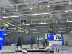 -优购镜仓(六角广场店)