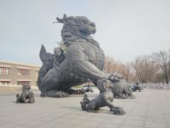 -大明幻境第一城