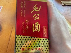 -来韶饭店