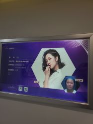 -美莱医疗美容医院