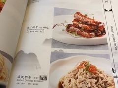-马凯餐厅(长椿街店)