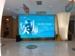 -深圳美莱医疗美容医院