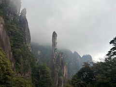-三清山风景名胜区