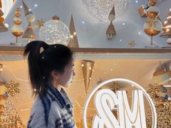 -SM广场
